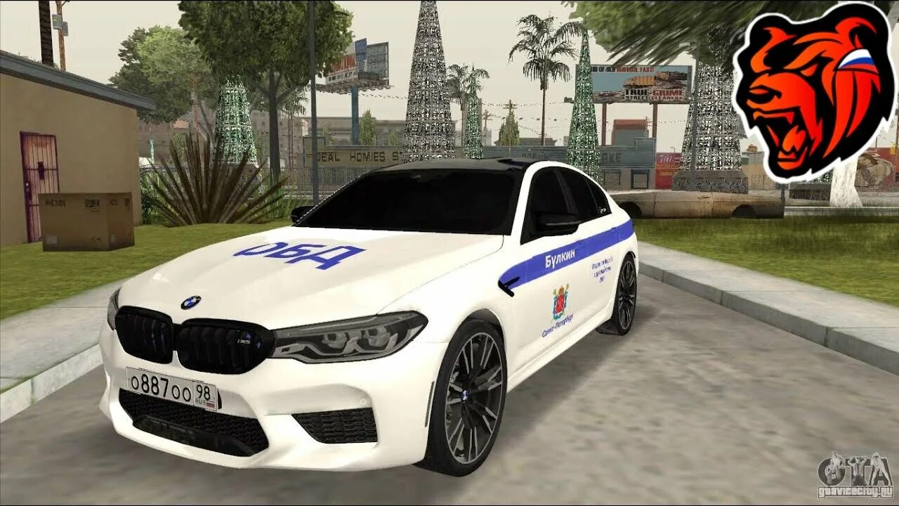 BMW M5 (F90) for GTA 4