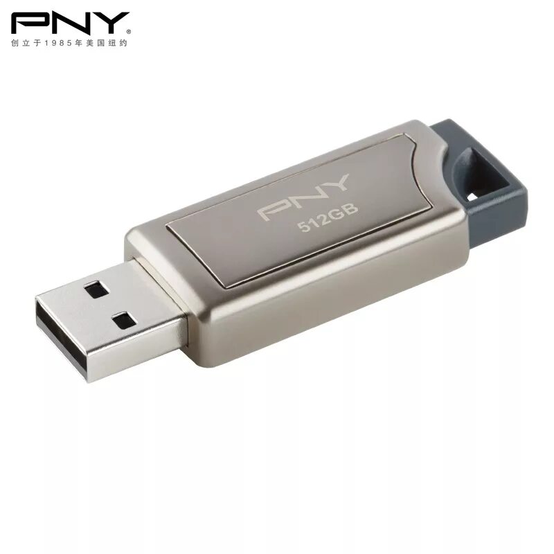 128 гигабайт флешка. USB 3.0 флешка 512gb Samsung. USB флешка 512 ГБ. USB PNY 512 GB. УСБ флешка 256гб.