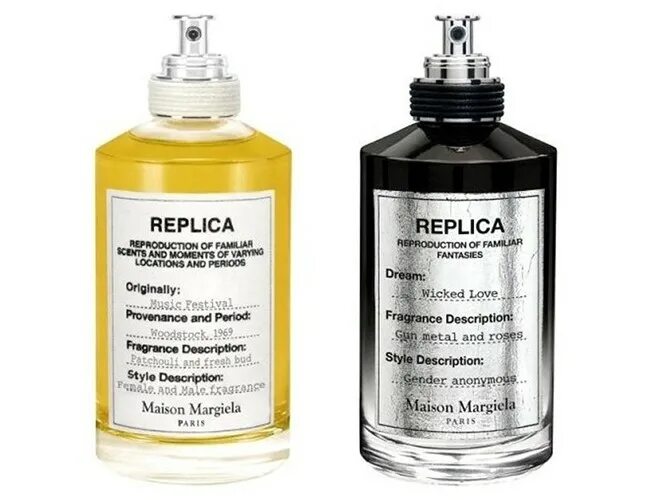 Music festival maison martin margiela. Maison margiela music festival. Maison martin margiela replica. Maison margiela replica духи. Maison margiela music festival.