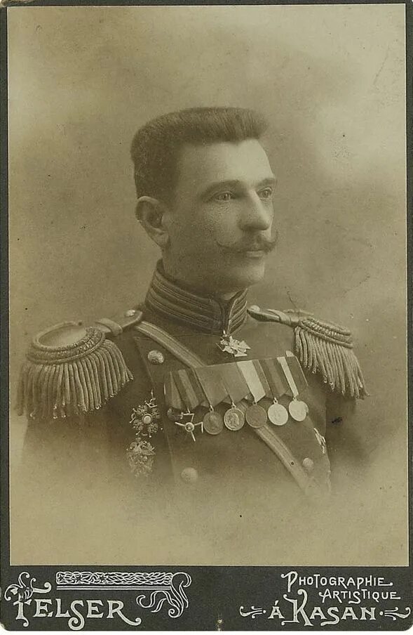 Й николаевич. Джордж доу портрет николая николаевича раевского. Й николаевич. Генерал бахметьев 1812. Й николаевич.