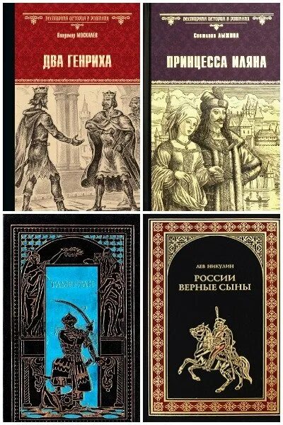 Арабская грамматика в таблицах. 214 ключевых иероглифов в картинках с комментариями бу. Пираты озера меларен фильм. 214 кн. Изгоняющий дьявола уильям питер блэтти книга.