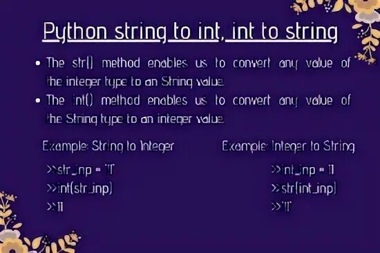 Not supported between int and str. Not supported between int and str