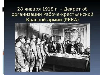 Первые организации рабочих
