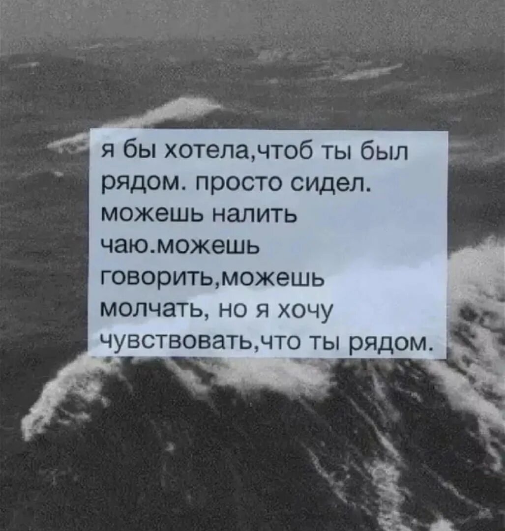 Слова песни со словом грусть. Грустные цитаты. Грустные фразы. Самые грустные фразы. Грустно цитаты.