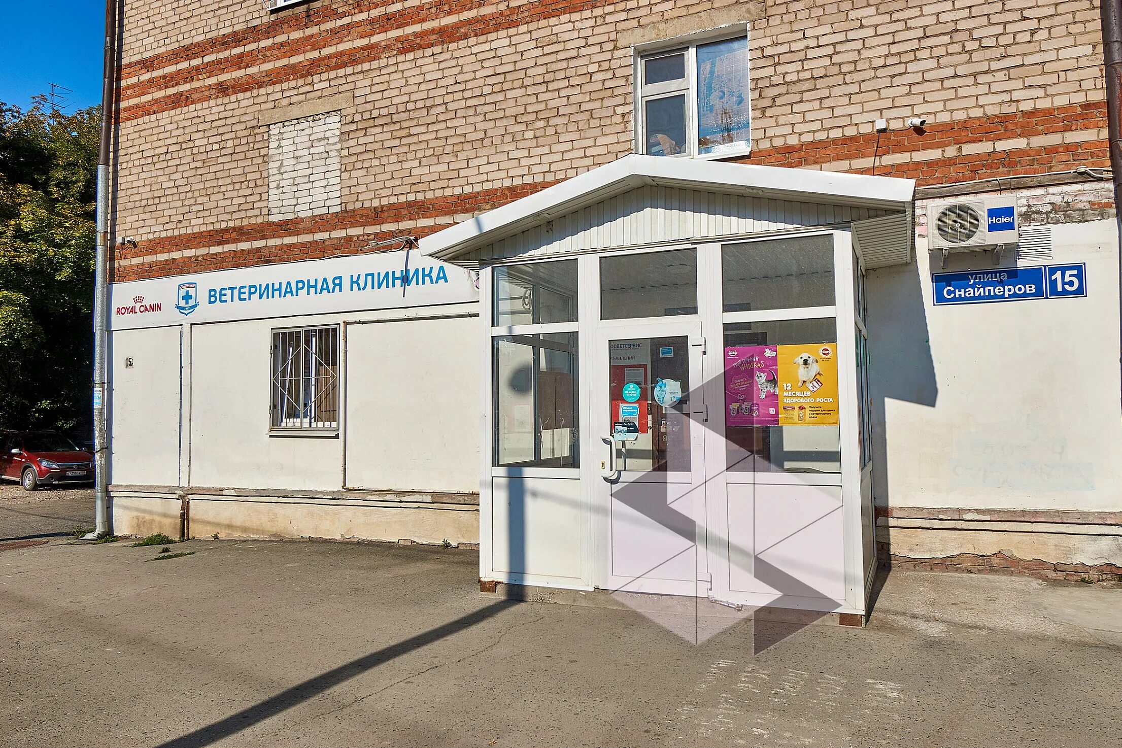 Ветклиника казань на минской. Култаево пермский край. Ветклиника култаево. Снайперов 15 пермь. Ветклиники круглосуточные пермь.
