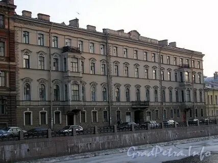 Набережная реки мойки 71