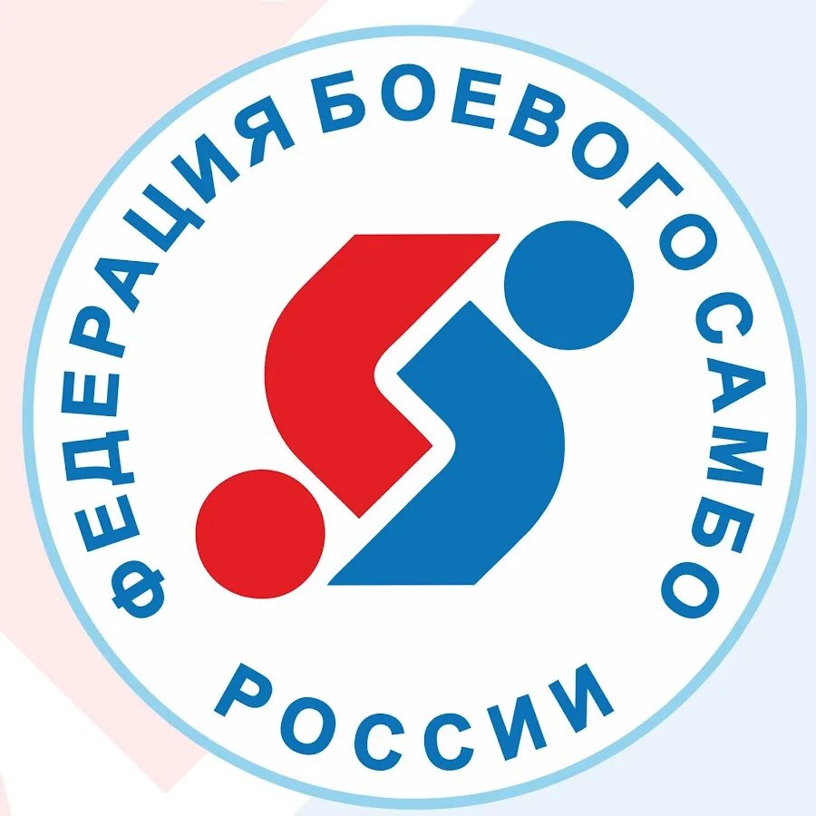 Всероссийские общественные спортивные организации. Универсальный бой unifight. Универсальный бой эмблема. Танцевальный спорт эмблема. Всероссийские общественные спортивные организации.