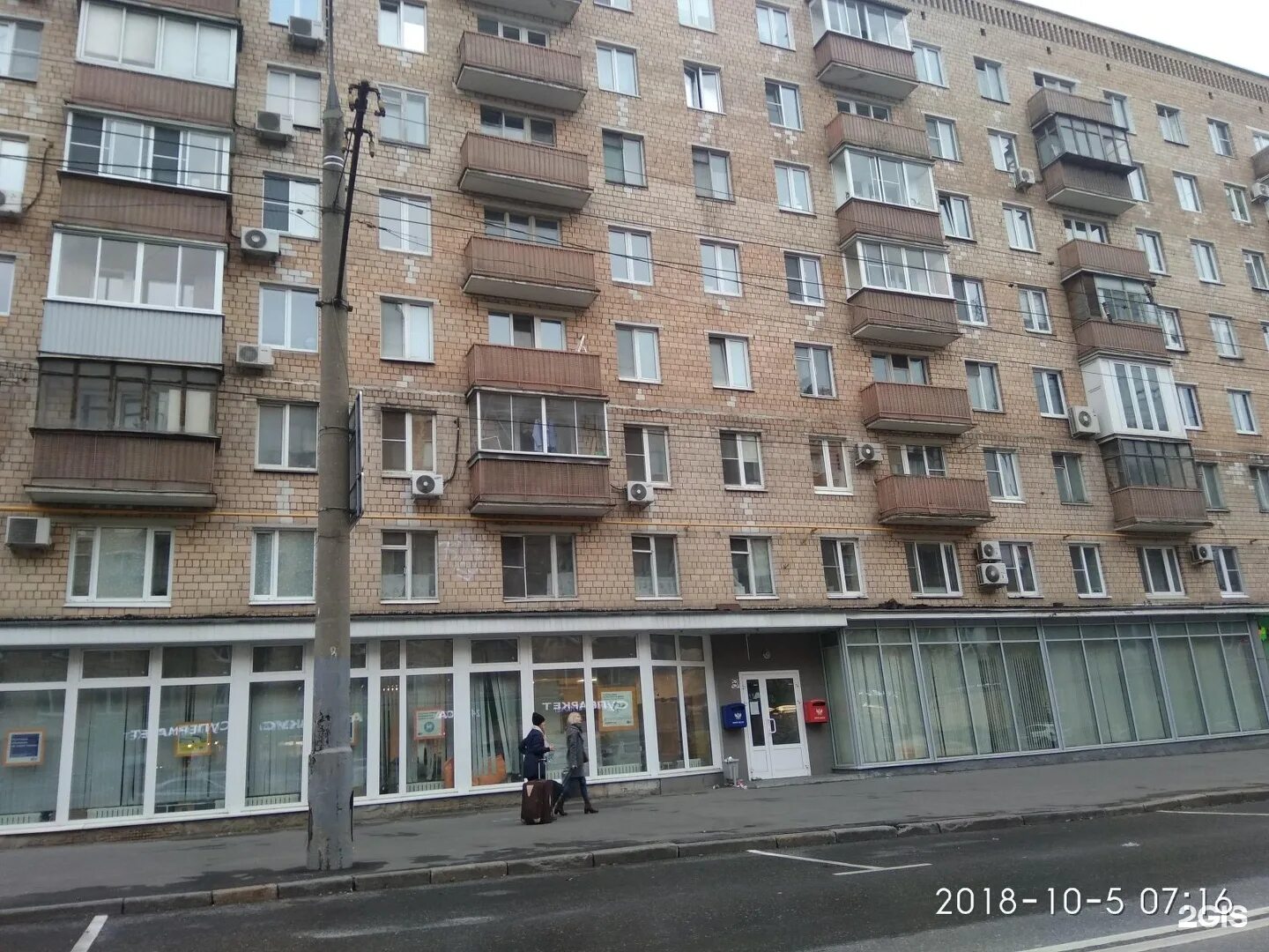 Большая грузинская 62. Большая грузинская улица, 62. москва, большая грузинская ул, 62. большая грузинская дом 62. б грузинская 62 на карте.