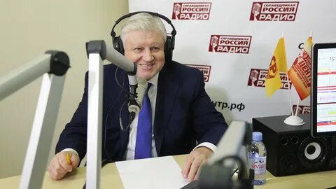 Сайт справедливой