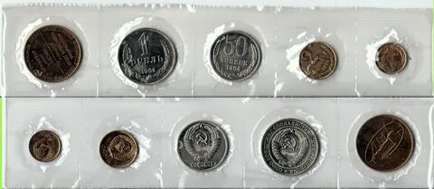 Монеты 1964