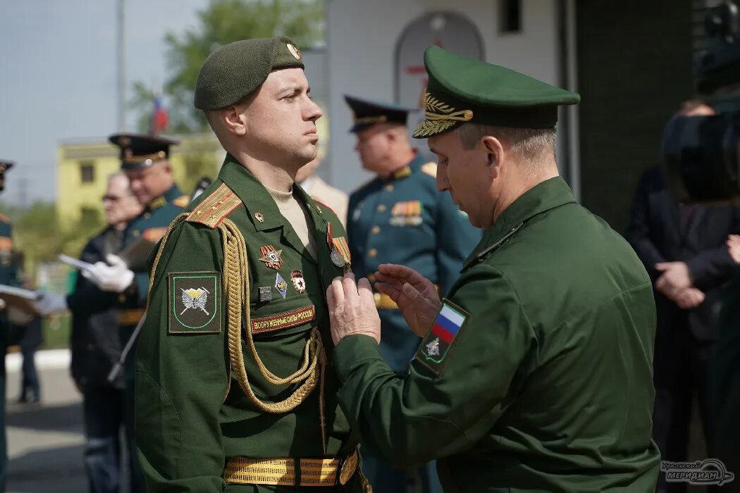 Сайт военных сво. 43 Бригада ЖДВ Екатеринбург. Отв ЖДВ Екатеринбург. Арт объект военнослужащим.