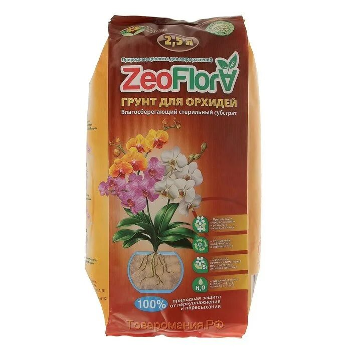 Какой грунт для орхидей. Грунт для орхидей zeoflora 2,5 л. грунт zeoflora влагосберегающий 2.5 л.. субстрат цеофлора. грунт цеофлора для орхидей.