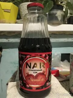 Какой гранатовый сок лучше покупать