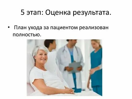 Сестринский уход при туберкулезе у детей