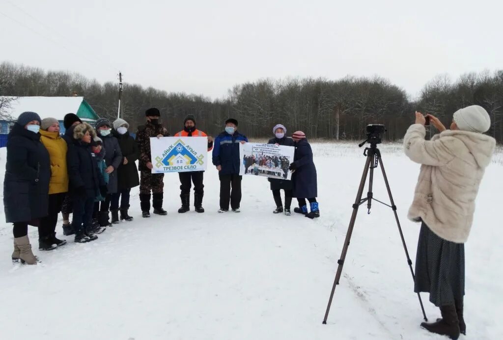 Трезвое село 2022 Башкортостан. Трезвое село 2021 Башкортостан. Конкурс трезвое село. Трезвое село 2023.