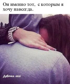 Ей не привыкать