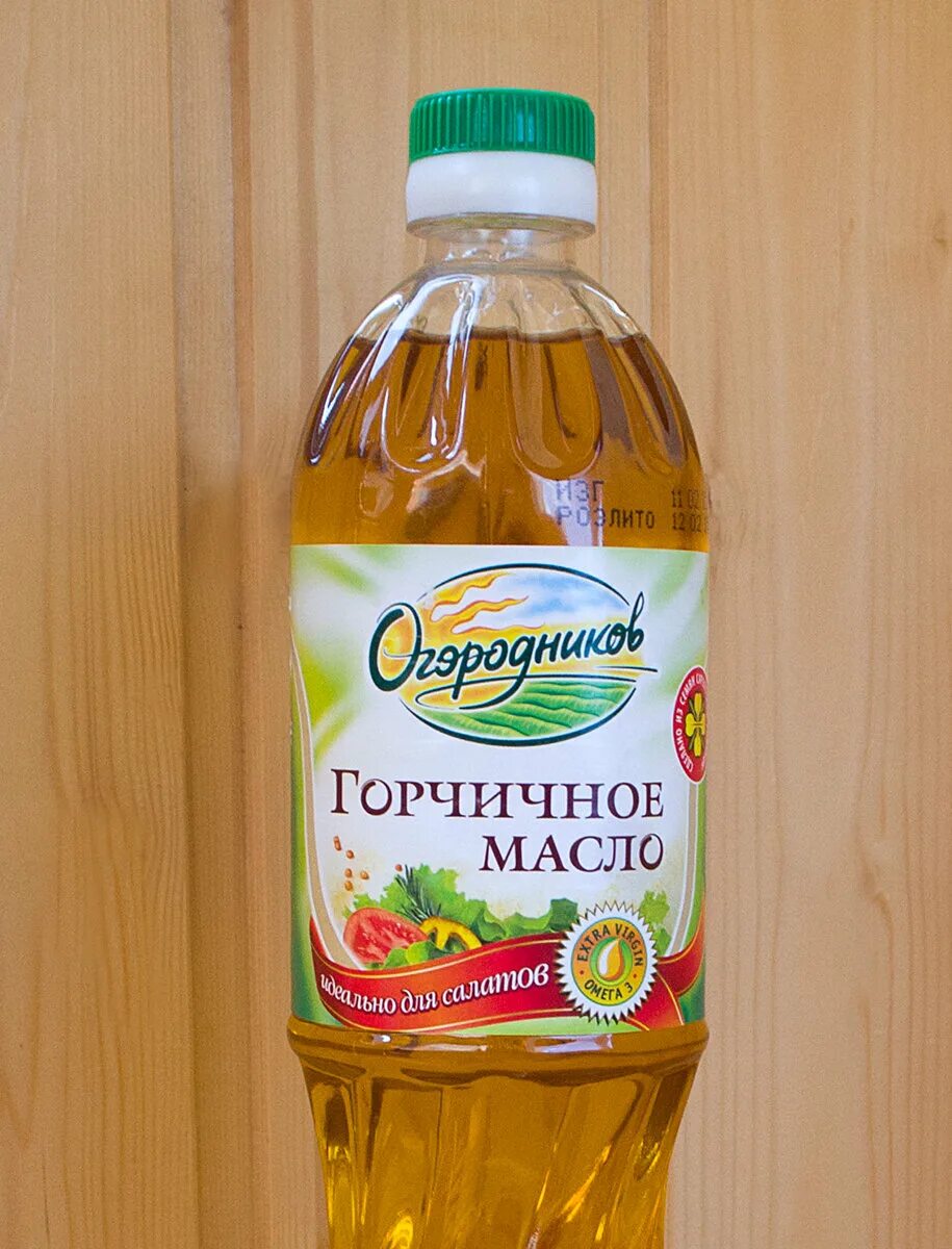Как используют горчичное масло. Горчичное масло. масло горчичное и подсолнечное. масло горчицы. рафинированное горчичное масло.