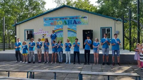 2 волна петропавловск