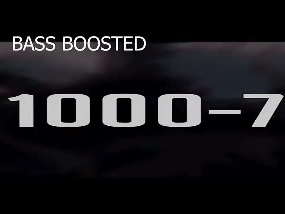 Что знает 1000 7. Песни 1000-7. у меня 1000 - 7. крутые 1000-7. дэнсайд 1000-7.