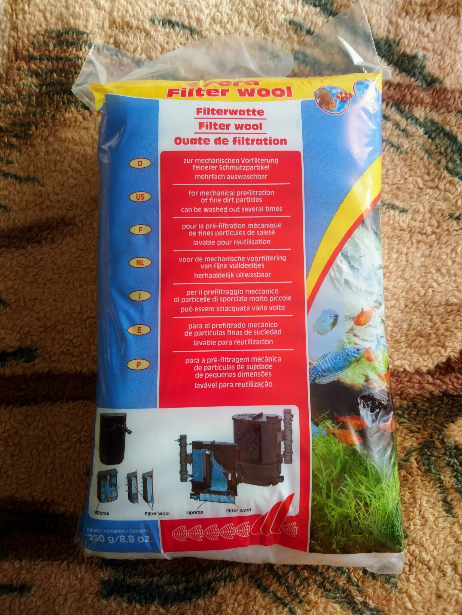 Вата сера. Фильтрующая вата sera. sera filter wool. filter wool 250гр. фильтрующий материал.. sera фильтр.вата 100г q8460.