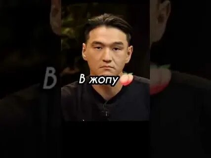 Что было дальше дава