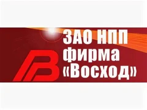 Зао нпп