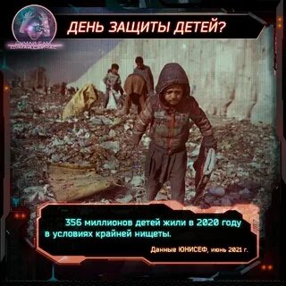 Кто спас шаляпина от голода