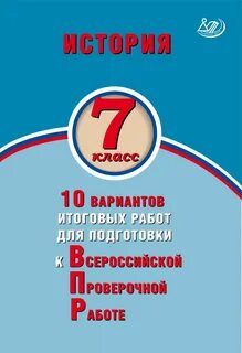 Драбкина готовимся к гиа 8 класс