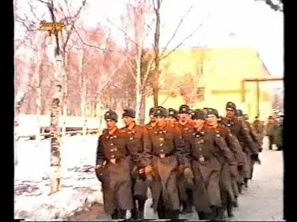 Уссурийск румынский