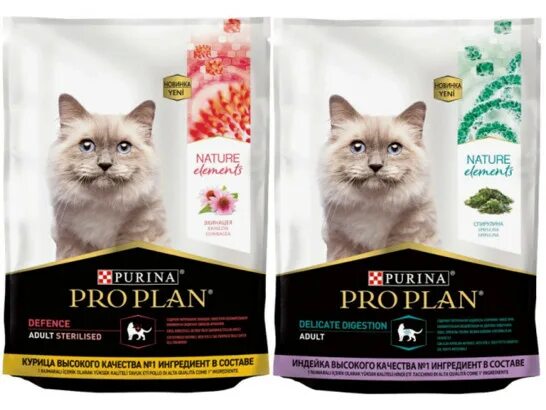 Корм Purina Pro Plan nature elements. Pro Plan nature elements для кошек. Сухой корм для взрослых кошек Pro Plan nature elements. PROPLAN для кошек 200 г. Pro plan elements для кошек