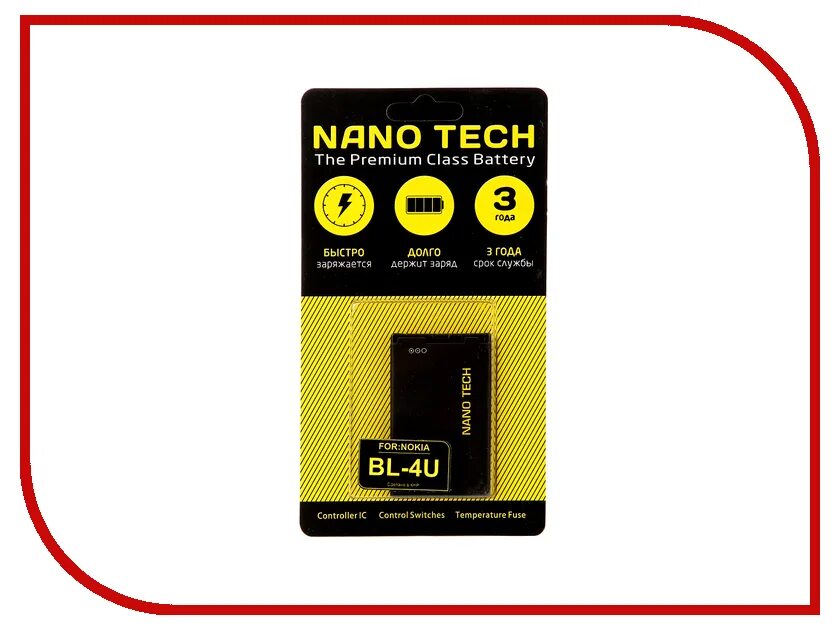 Bl tech. Bl tech