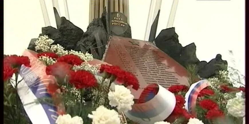 Песни псковских десантников. 6 рота псковских десантников в аргунском ущелье. аргунское ущелье памятник 6 роте. десантники аргунское ущелье псковские 2000. 6 рота псковских десантников память.