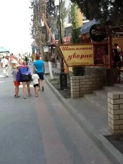 Шашлычный двор волгодонск