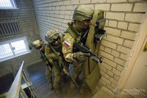 Группа альфа работа