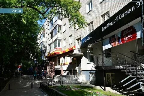 Эталон пермь