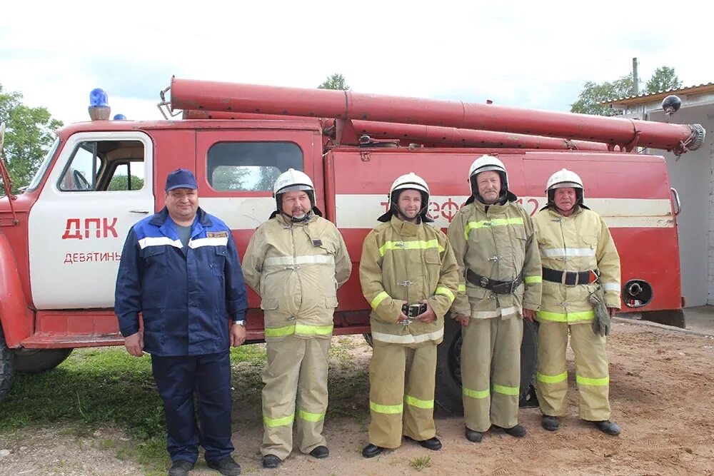 Создание пожарной охраны вологды. Пожарная команда. Добровольная пожарная команда. Добровольны еопжарные команды. Добровольная пожарная охрана.