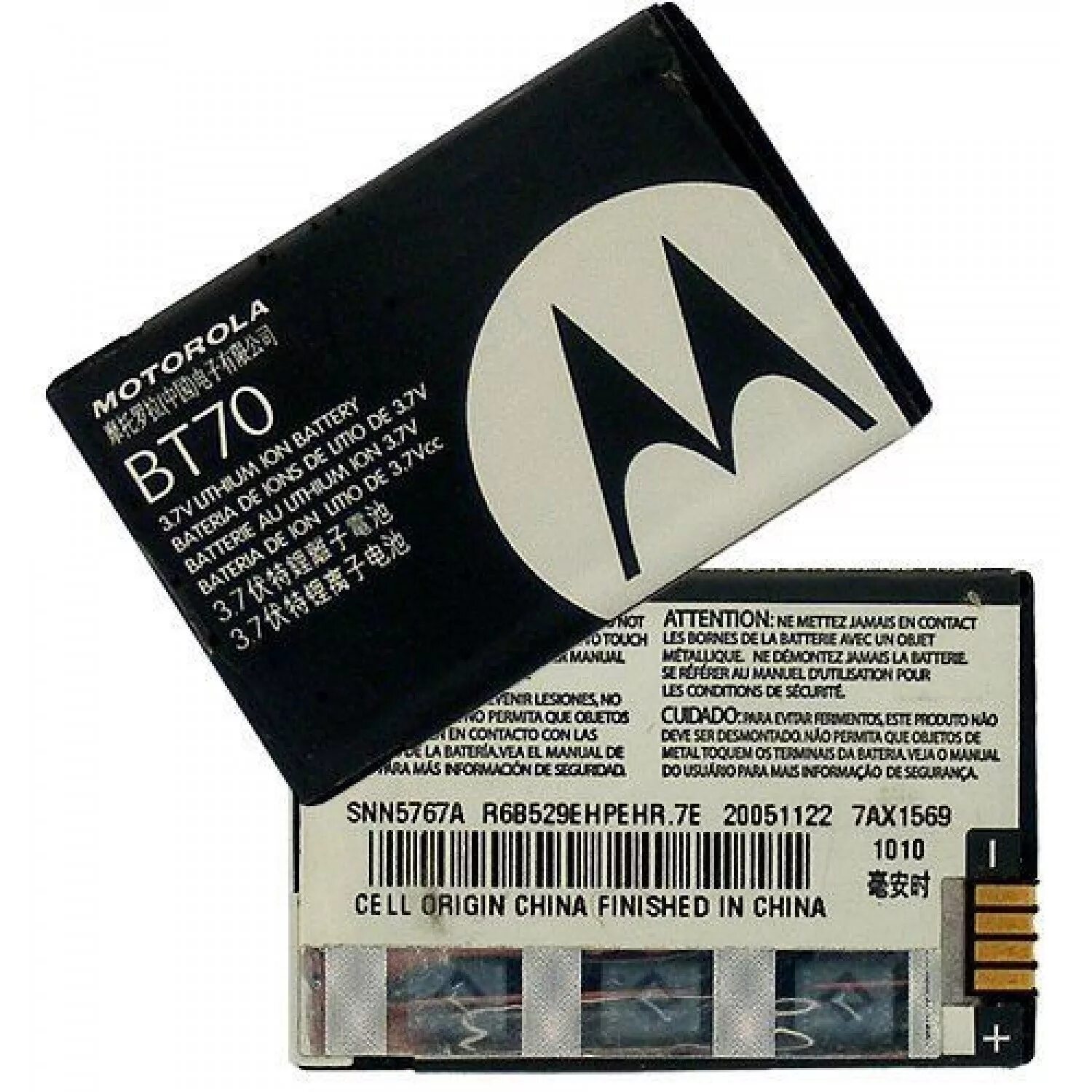 Аккумулятор для моторола razr v3. Motorola v50 аккумулятор. Аккумуляторная батарея для motorola v8. Motorola razr v3 аккумулятор. Акб motorola bc60.