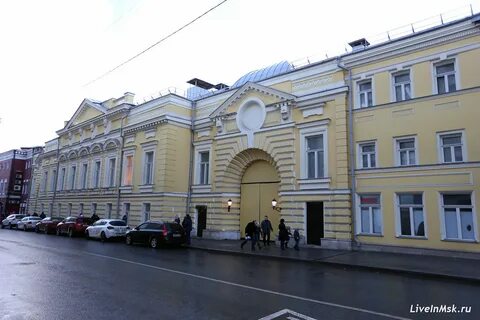Большая никитская ул 19 16