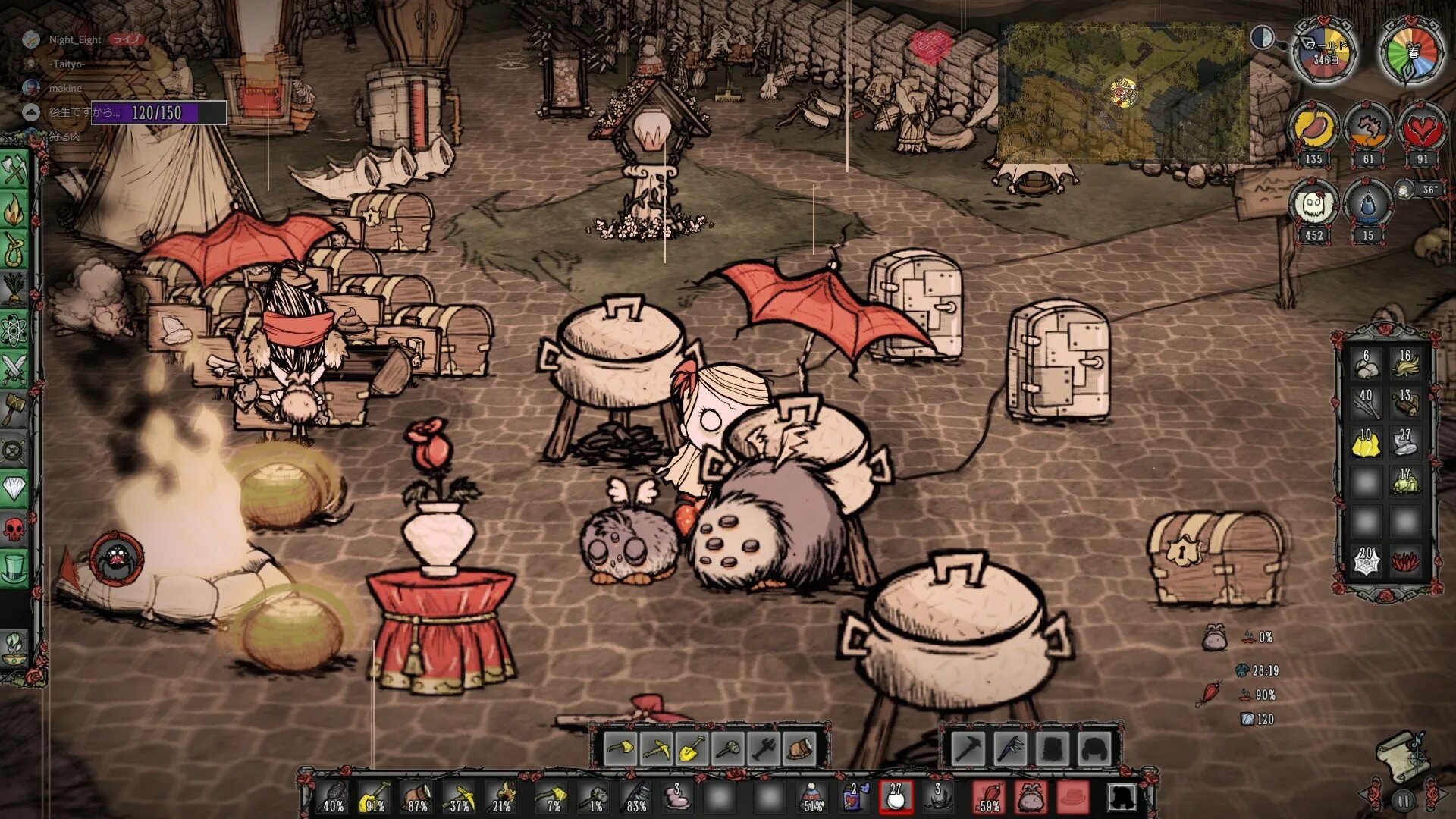 Можно ли играть don t starve. Стеклянный резак don&#039;t starve together. небесный алтарь don&#039;t starve together. don&#039;t starve together главное меню. самоцветы don&#039;t starve.