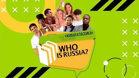 8 блоггеров