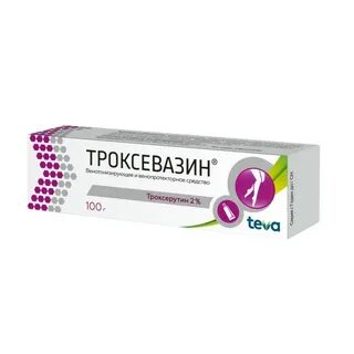 Чем отличается троксевазин от троксерутина что лучше
