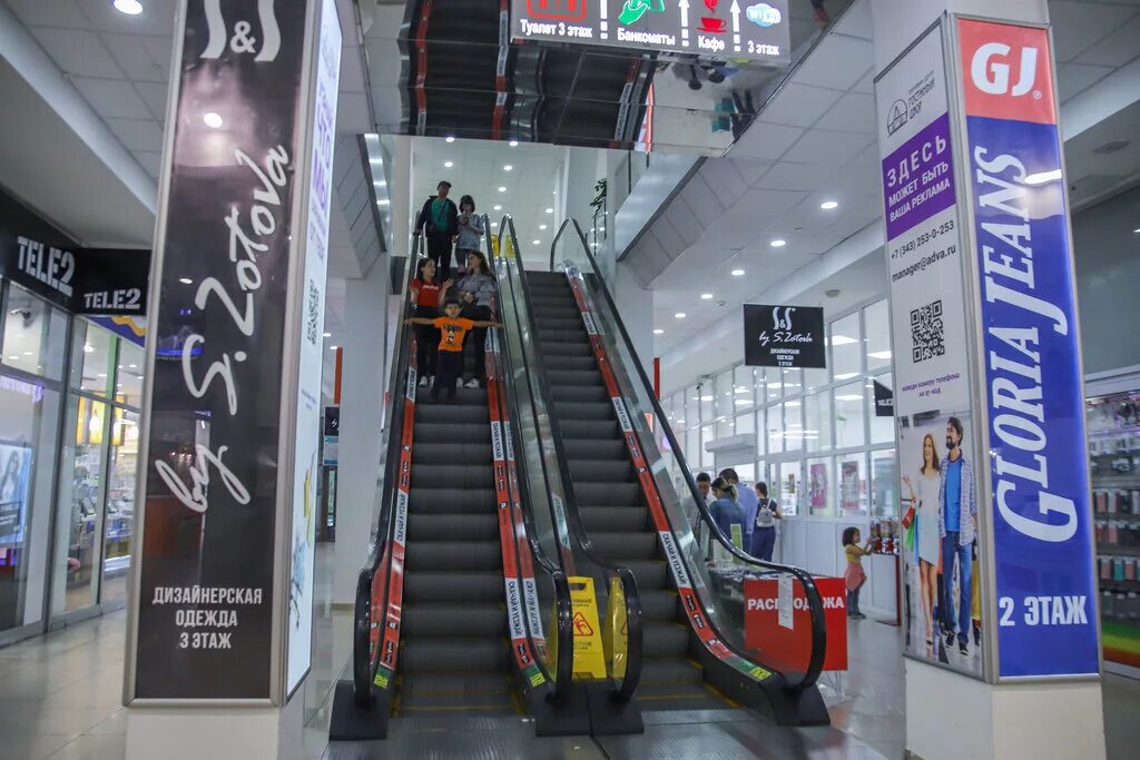 ханты-мансийск торговые центры. торговый центр галактика ханты-мансийск. магазины в ханты-мансийске. торговый центр небо ханты-мансийск. детский мир ханты мансийск сатурн.