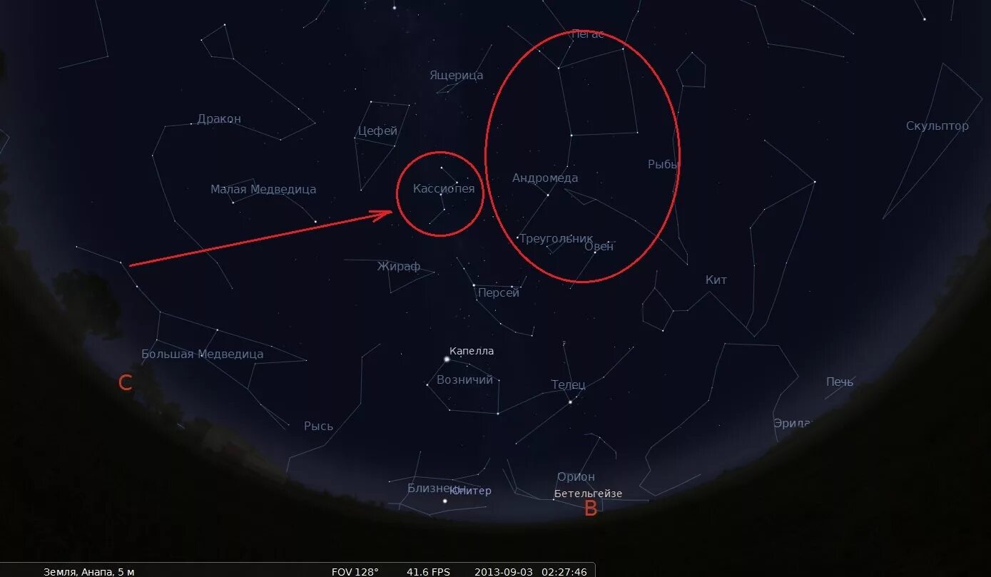 Через какие созвездия проходит млечный путь. Галактика Андромеда м31. Галактика м31 туманность Андромеды. Туманность Андромеды на карте звездного неба. Галактика Андромеды на небе Созвездие.
