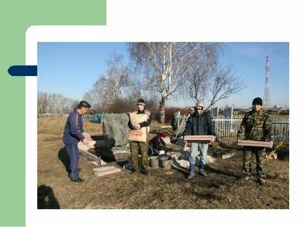 Погода емуртла