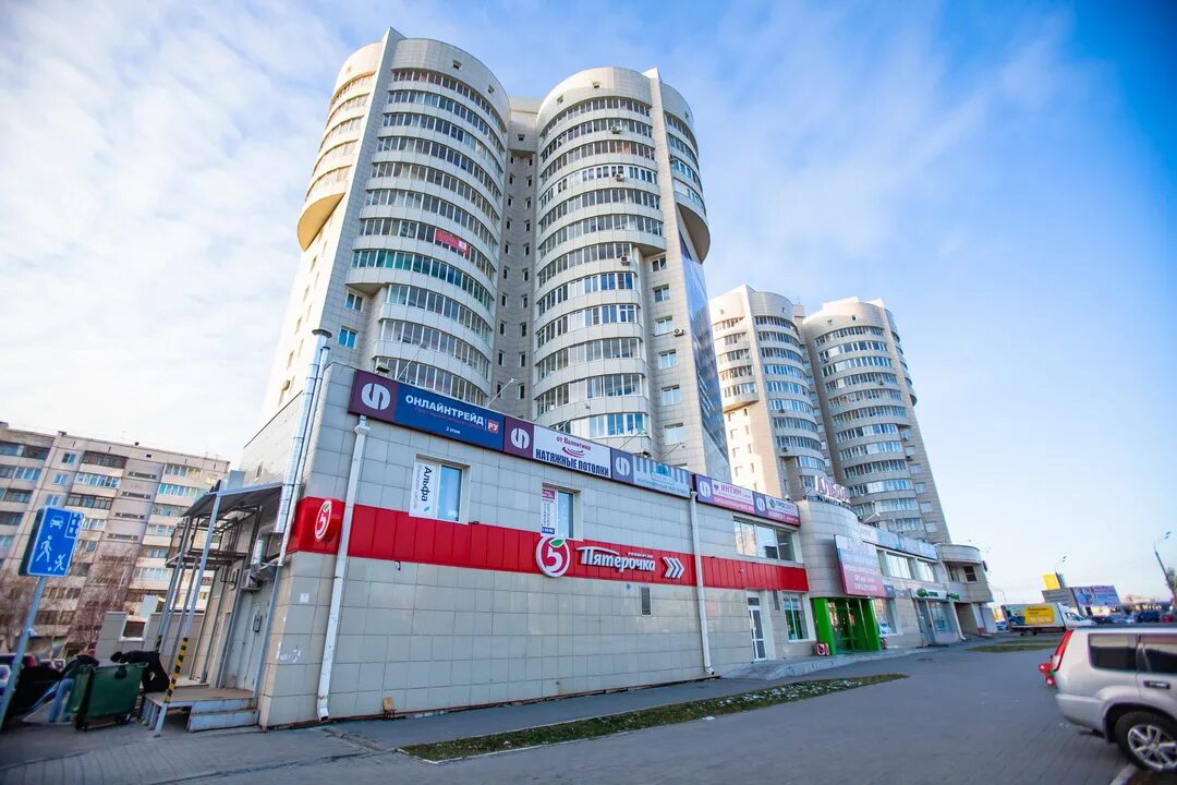 Альфа-банк барнаул проспект ленина 106. Ветеринарная аптека барнаул. Банкоматы альфа-банк барнаул. Здание альфа банк барнаул. Альфа г барнаул.