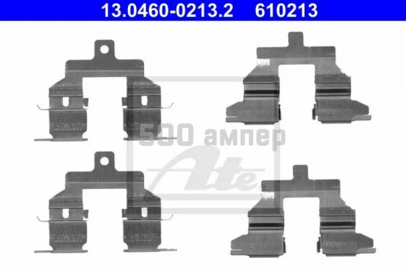 Комплект монтажный тормозных колодок AFE. Ate 13.0460-0213.2. Монтажный комплект пластин тормозных колодок Тойота Лексус ИС 250. Пластины тормозных колодок Nissan Wingroad. Колодки задние ниссан х трейл купить