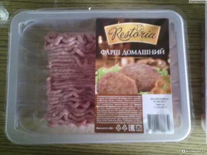 Котлеты по киевски рестория