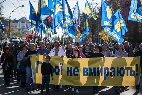 Полки украины