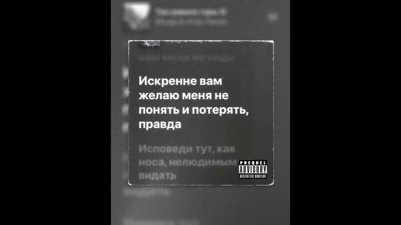 Рано или поздно понимаешь. Когда теряешь друзей. Однажды ты поймешь но будет слишком поздно. Рано или поздно люди поймут потерять легко. Статусы про ты потеряла меня.