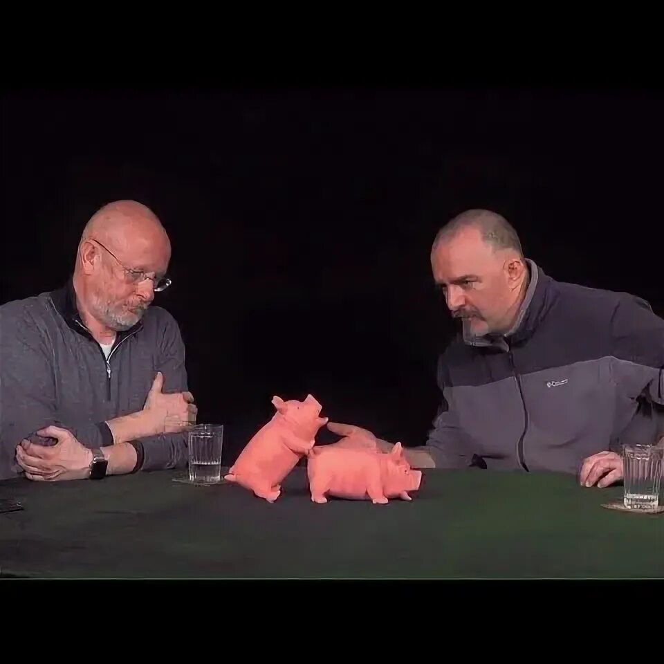 Гоблин поссорился. Гоблин поссорился
